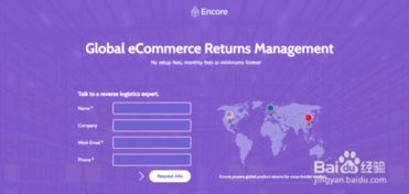 Cross-Border E-commerce Return Processing Translation Services
