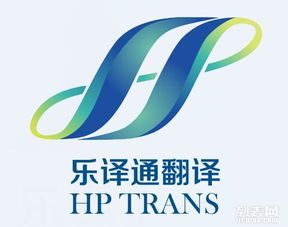 天津翻译公司 专业旅游翻译服务，助力旅游宣传走向世界