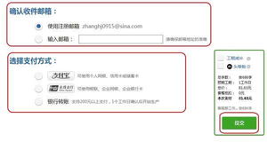 超越语言转换 专业翻译服务如何确保超预期交付